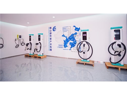 國家能源局綜合司關于組織開展“充電基礎設施建設應用示范縣和示范鄉(xiāng)鎮(zhèn)”申報工作的通知?
