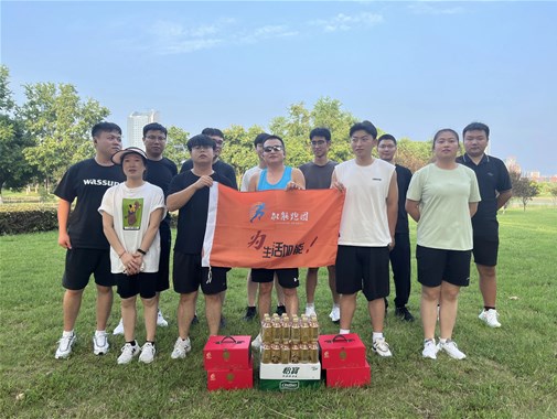 為生活加能|乾谷集團榮獲合肥市馬拉松運動協會副會長單位稱號