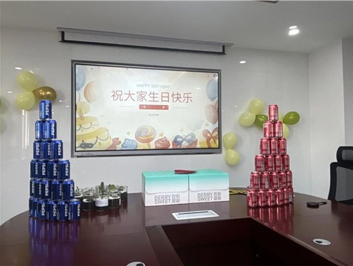 三月春風(fēng)暖，生日祝福濃——2025年第一季度員工生日會圓滿落幕